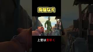 野良犬から最強犬に #film #映画red #fypシ #movie #映画レビュー