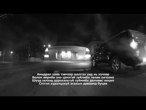 BACKYARD feat KA  FEELING