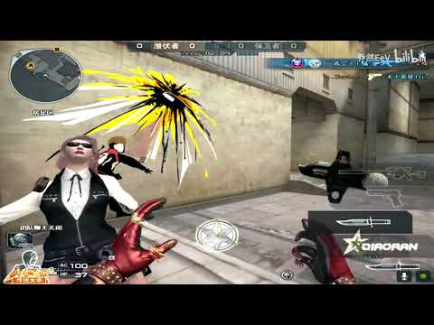 CF 1vs5 : Can't stop - QiaoRan 256