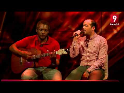 فهمي الرياحي و صبري مصباح في" هز عيونك"