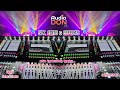 Enga Thenpandi Song Digital Echo Effects Audiodon Tamil Echo Songs Audio Mixer New Effects