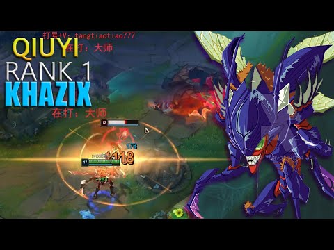 [RANK 1 KHAZIX] NEARLY 30 KILLS IN DIAMOND ELO - QIUYI KHAZIX VS SHACO