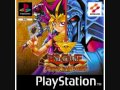 PS1 Yu Gi Oh Forbidden Memories OST Mage Duel EXTENDED