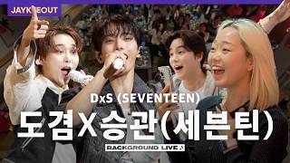 Download lagu Singing live undercover pretending to be a track (ft. DxS(SEVENTEEN)) | [Background Live] mp3