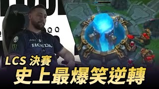 [閒聊] PSG的最後一把要怎麼輸?