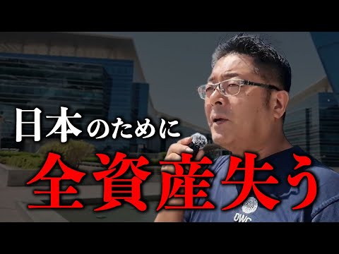 児童教育学科 初めて失敗談を語る山本