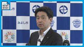夏休みの子どもに｢弁当｣提供 放課後児童クラブなどで 昼食代550円のうち200円は市が負担 低所得世帯は無償 保護者の負担軽減のため…愛知･みよし市