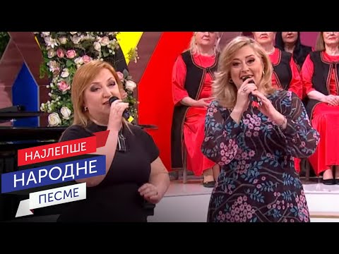 Vesna Dimić i Biljana Petković - Godine su prolazile (LIVE)