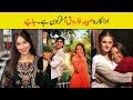 Sabeena farooq age husband sister biography dramas wedding height father family  | Showbiz ki dunya