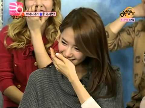 When SNSD Yuri and Yoona drunk