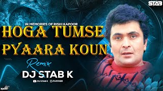 Download lagu Hoga Tumse Pyara Kaun Remix | Hey Kanchi Song | Dj Stab K mp3