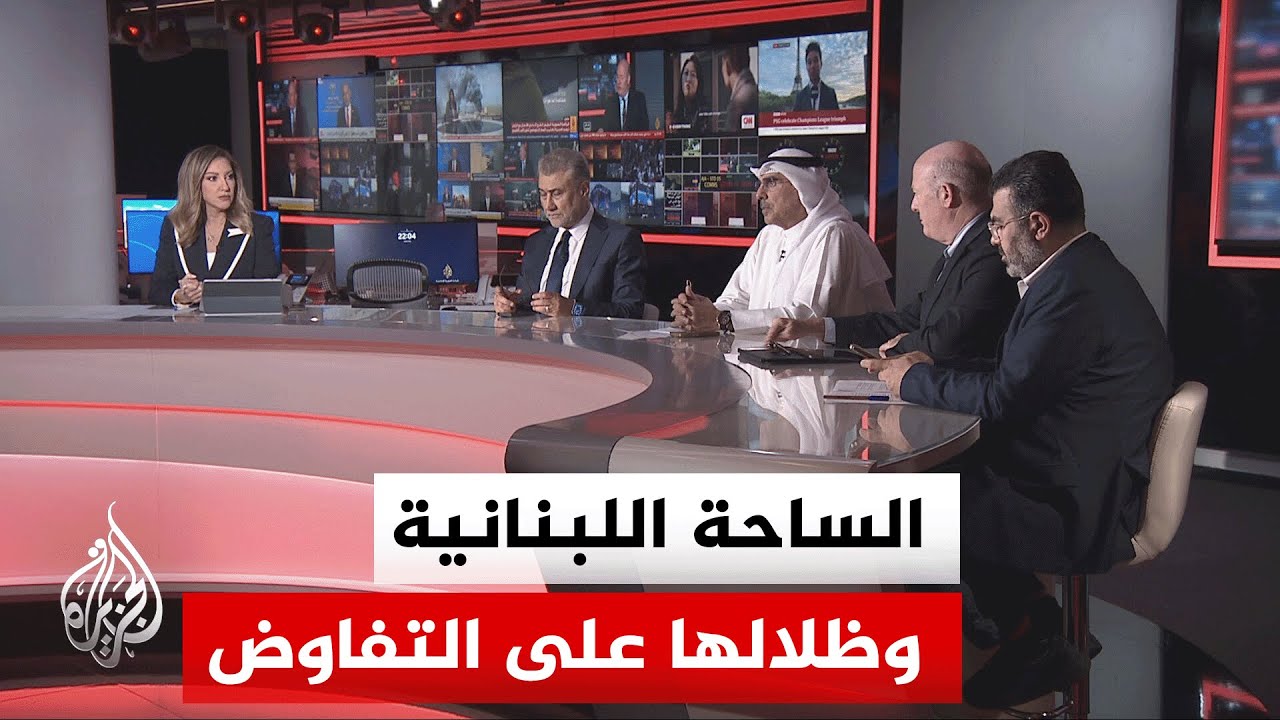نقاش الساعة - كيف توظف إسرائيل مكاسبها في توسيع عملياتها في لبنان للضغط على ا?
