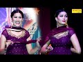 Sapna Chaudhary Dance मेरा के नापेगा भरतार I Sapna Live New Perfor