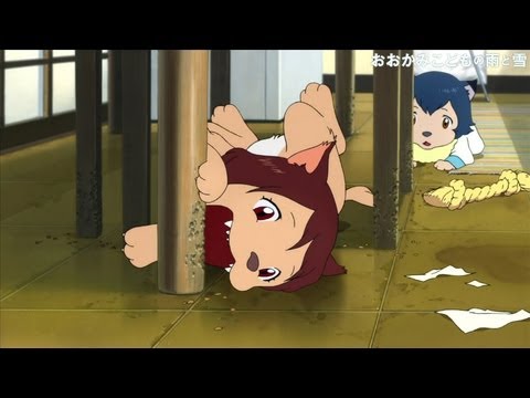 Miniatura do Vídeo Promocional Announcement 1