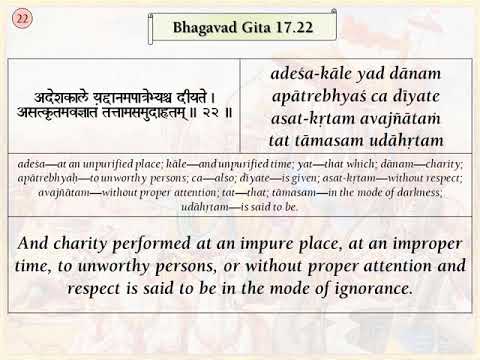 Srimad Bhagavad Gita Verses, BG 17.22