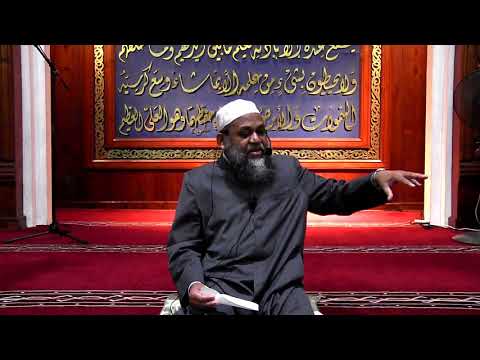 Shakku kanthahthakah arai nugathun (sheikh mohamed latheef)