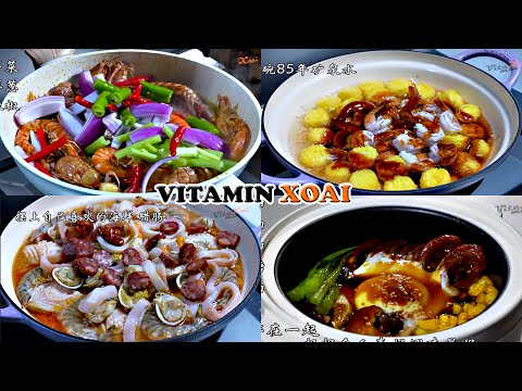 Món Ăn Trung Quốc | Awesome Food Compilation | ASMR Cooking | TikTok 抖音 ep ~102
