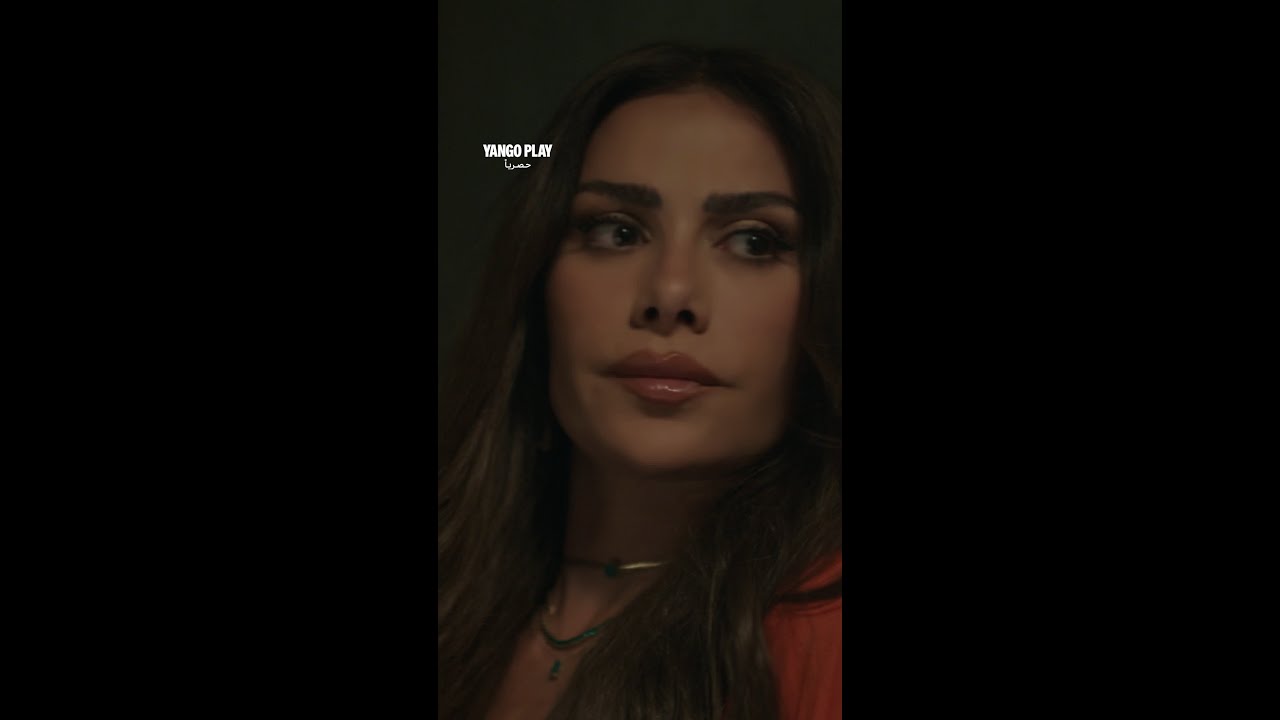 مسلسل وتر حساس يعرض 27 أكتوبر حصريًا وقبل الشاشة على يانغو بلاي