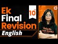 Final Revision English Full Syllabus CBSE Class 10 Oshin Ma Am Vedantucbse10th