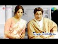 Thanga Pathakkam Nallathoru Kudumbam Song