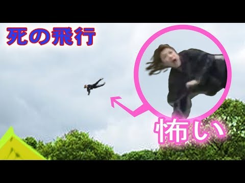 Craziest Japanese Pranks Compilation! LOL - Part 3 TBS