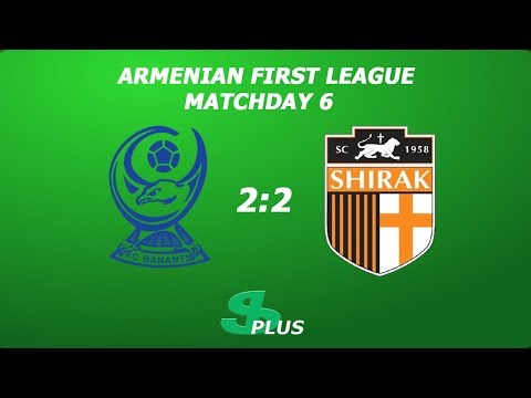 AFL, Matchday 6 FC Banants-2 - FC Shirak-2 2-2