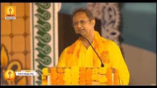 21.02.2024 : Governor inaugurates Mumbai Ashwamedh Gayatri Mahayagya;?>