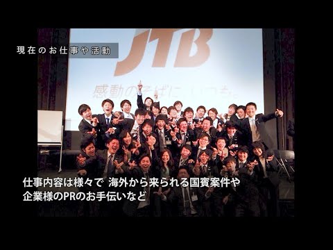 STORY　Beyond Borders　-挑戦者の物語-：STORY#12「出会う人々や文化、そして経験が自分をつくる」中西梨絵