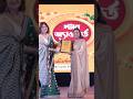 Best Achievement From Bollywood And Tollywood Actress Swastika Mukherjee Viralvideo Youtubeshorts