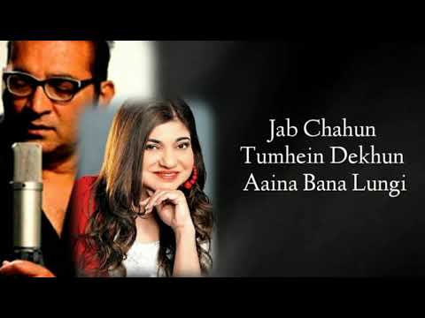 Aankhon Mein Base Ho Tum (Lyrics) | Alka Yagnik, Abhijeet Bhattacharya | Takkar (1995) | Anu Malik