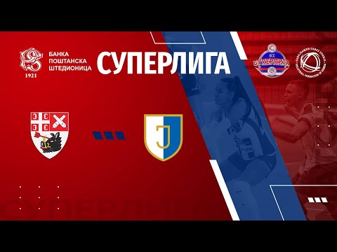 RADNICKI DOO 🆚 JEDINSTVO SP 3:0  /9. KOLO BANKA POŠTANSKA ŠTEDIONICA SUPERLIGE ZA ODBOJKAŠE/