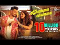 Chumma Chumma Song Aayush Sharma Shakti Mohan Nakash A Neeti M Vishnudeva New Hindi Song