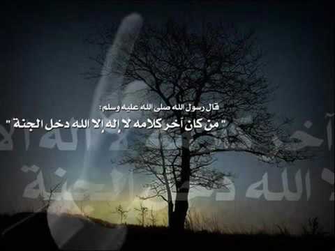 Surat Al Haqqah Abdulaziz Al-Zahrani سورة الحاقة عبدالعزيز الزهراني