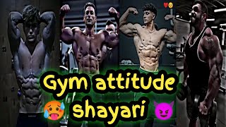 Download lagu ||Gym attitude💪// gym motivation😡// gym status🥵// gym 💥 mp3