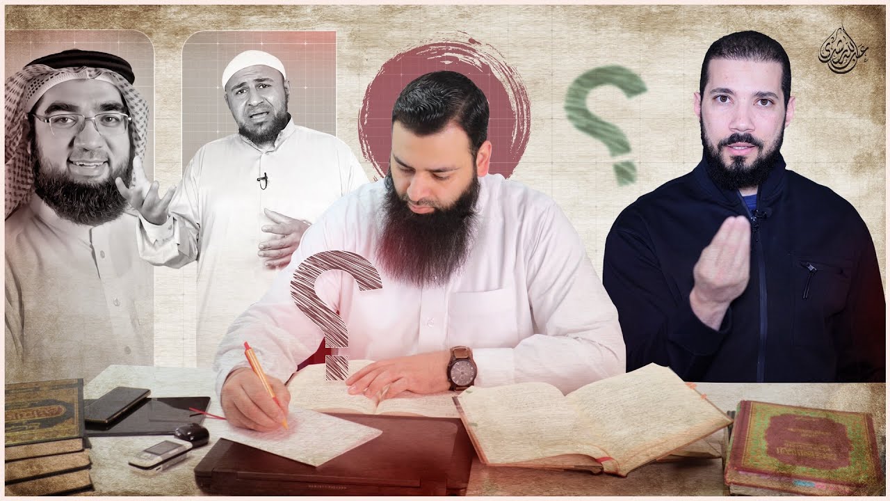 الإمام النووي