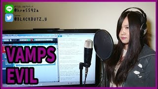 EVIL / VAMPS(cover)