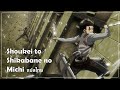 Attack On Titan Opening 5 Shoukei To Shikabane No Michi Full ซับไทย THAISUB