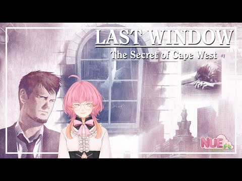 Last Window: The Secret of Cape West #1 ×ᴠᴏᴅ