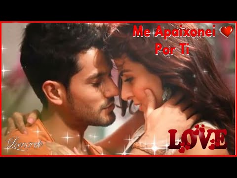 ★♫💕 Me Apaixonei por Ti  ★♫💕-Leonardo