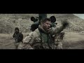 12 Strong 2018 Chopper Rescue Scene