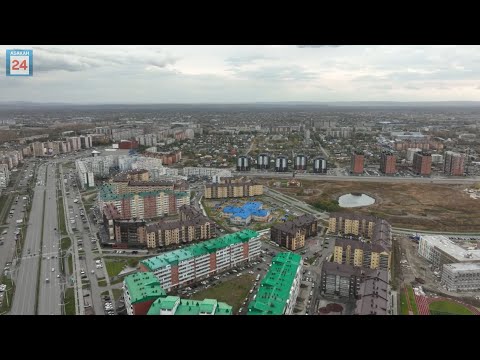 Бюджет столицы Хакасии — финансовый рекорд: таких показателей у города ещё не было