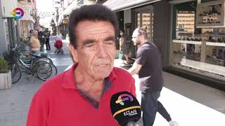 ΠΟΙΑ EINAI Η ΓΝΩΜΗ ΣΑΣ ΓΙΑ ΤΑ ΒΙΟΛΟΓΙΚΑ ΠΡΟΪΟΝΤΑ; 19 09 202