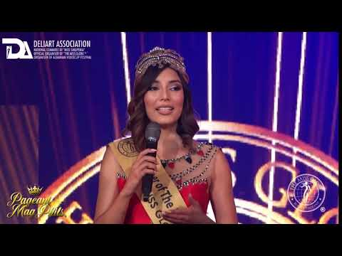 Miss Globe 2020 crowning moment