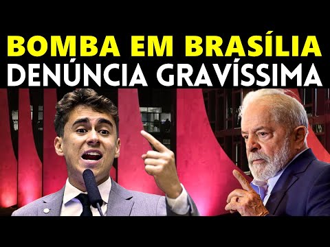 Assistir no YouTube