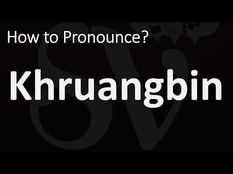 How to Pronounce Khruangbin? (CORRECTLY)