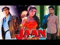 Jaan 1996 Best Movie Scene Ajay Devgan Amrish Puri Twinkle Khanna Bollywood Jaan Movie