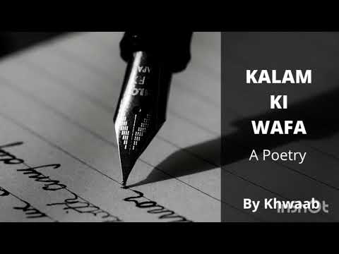 Shlagha  Kalam Ki wafa