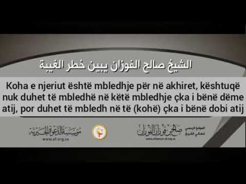 Shejkh Salih Feuzan: Rreziku dhe demet e gjuhes