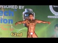 Karnataka Bodybuilder - Nataraj