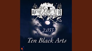 Download lagu Hollow Earth (THE KOVENANT) mp3